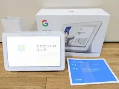 2026年最新】google nest hub maxの人気アイテム - メルカリ