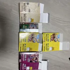 ワンピース カード 空箱