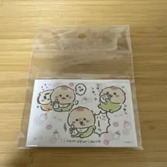 ぜんきち様 リクエスト 2点 まとめ商品