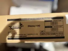 ディズニー100 未開封1カートン 2026年最新】ヴァイス ディズニー100 カートンの人気アイテム - メルカリ