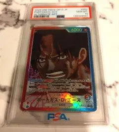 psa10 ワンピース PORTGAS D. ACE #005 3周年記念カード - メルカリ