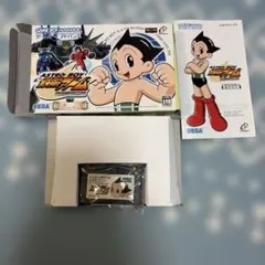 ゲームボーイアドバンス 鉄腕アトム アトムハートの秘密 ASTROBOY