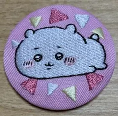【ちいかわ】ちいかわキャラクター刺繍バッジ
