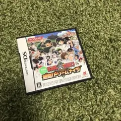 サンデー×マガジン 熱闘!ドリームナイン