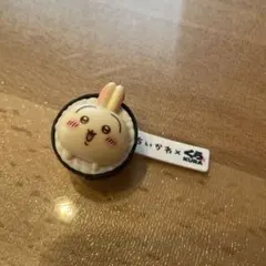 ちいかわ くら寿司 フィギュア キーホルダー うさぎ