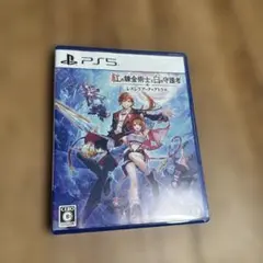 PS5 紅の錬金術士と白の守護者 ～レスレリアーナのアトリエ～ 通常版