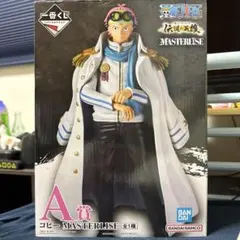 コビーMASTERLISE A賞 フィギュア