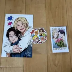 2026年最新】j庭の人気アイテム - メルカリ