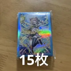 2026年最新】耀聖の月詩フォルトナの人気アイテム - メルカリ