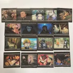 鬼滅の刃 お楽しみくじ フィルム風クリアカード 17種 獪岳 善逸 冨岡義勇　他