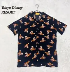 東京ディズニーランド ティガー柄オープンカラーシャツ【S】半袖アロハシャツ 黒