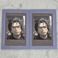 fgo ポートレイト　土方　歳三　cbc ポトレ　agf