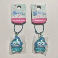 【匿名】 サンリオ ハンギョドン ぷっくりったい プチボールチェーン