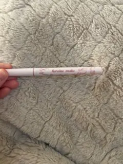 ヒロインメイク プライムリキッドアイライナー リッチジュエル