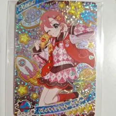 アイプリ　リング6弾　おとめ　本日限定販売