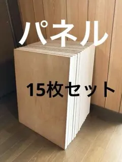 値引中】4個セット トミックス コンビネーションボードB - メルカリ