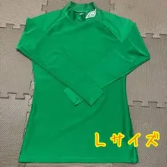 umbro 長袖インナーシャツ Lサイズ　グリーン
