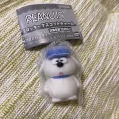 PEANUTS フロッキーマスコットチャーム　キーホルダー　オラフ　スヌーピー