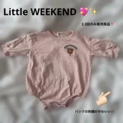 Liiii様LittleWEEKEND ロンパース 60-70cm ピンク