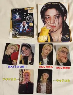 straykids KARMA ACCORDION盤 フィリックス トレカ