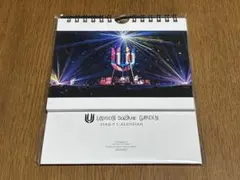 2025年最新】UNiSON square garden カレンダーの人気アイテム - メルカリ