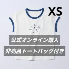 ジョングク CKJK 刺繍Tシャツ Sサイズ 新品タグ付 - メルカリ