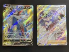 sr2枚　ポケモンカード