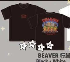 SUPER BEAVER×コジコジ】 Tシャツ Mサイズ - メルカリ