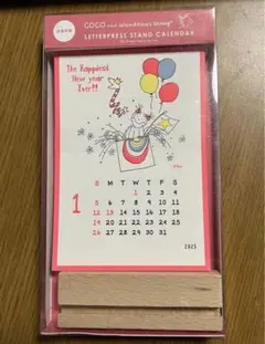 なぎさ様 リクエスト 2点 まとめ商品