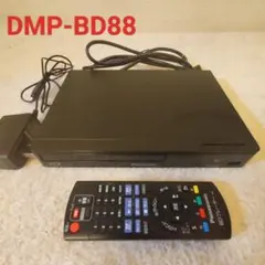 2026年最新】DMP-BD88の人気アイテム - メルカリ