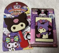 サンリオキャラクターズ クロミちゃん チョコレートハンドミラー&キャラパキミラー