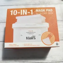 【新品未開封】Dear,Klairs クレアス ビタグル10マスク 80枚のサムネイル