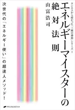 みぃみ＆たぁ☆要プロフ必読様 リクエスト 2点 まとめ商品
