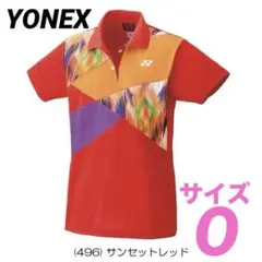 ヨネックス　バドミントン　テニス　ソフトテニス　ゲームシャツ　レディース　O