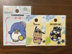 【 サンリオ 】 ワッペンシール 3種セット (はぴだんぶい)