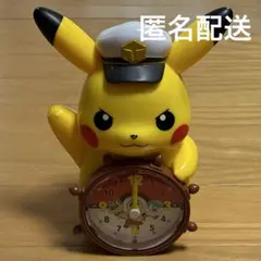 2025年最新】小学一年生 付録 ピカチュウの人気アイテム - メルカリ