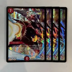 ＊Angel fish ＊様 リクエスト 8点 まとめ商品