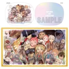 新品 メイドインアビス クッション＆ブランケットセット カドスト