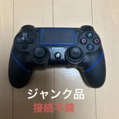 PS4 ワイヤレスコントローラー ブラック/ブルー ジャンク品です