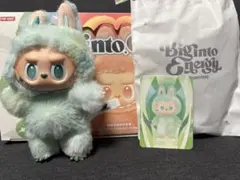 ラブブ Biginto Energy SERENITY