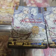 2026年最新】ヴァンガード WSPの人気アイテム - メルカリ