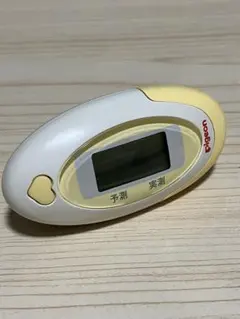 Item thumbnail for item b5f01aa6-420a-4ddf-b96f-efc6552c1752