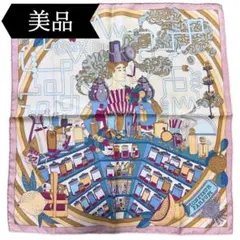 ◇エルメス◇シルク/カレ 45/プチカレ/香水調香師/ガヴロッシュ/スカーフ