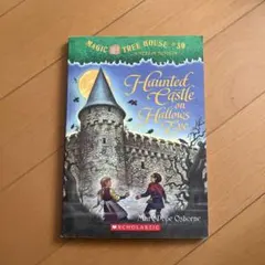 30 Haunted Castle on Hallows Eve