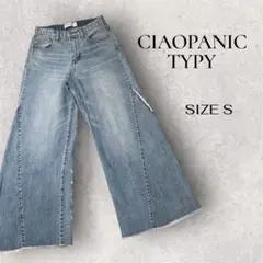 美品✨】CIAOPANIC TYPY 変形 ワイドデニム フレアジーンズ Sのサムネイル