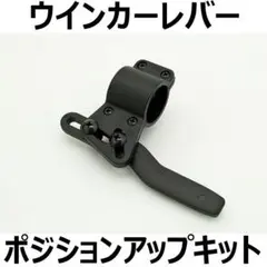 WHAT WE WANT ハイエース ピラーグリップ TYPE1 ウォールナット - メルカリ