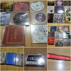 グルグル映畫館 CD12枚セット - メルカリ