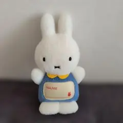 ミッフィー ぬいぐるみ マスコット キーチェーンネームタグ