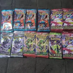 ポケモンカード151 スカイレジェンド含む バラ12パック まとめ売り