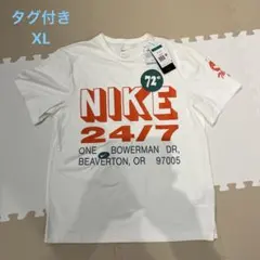 新品タグ付き NIKE Tシャツ FN3989-133 XL